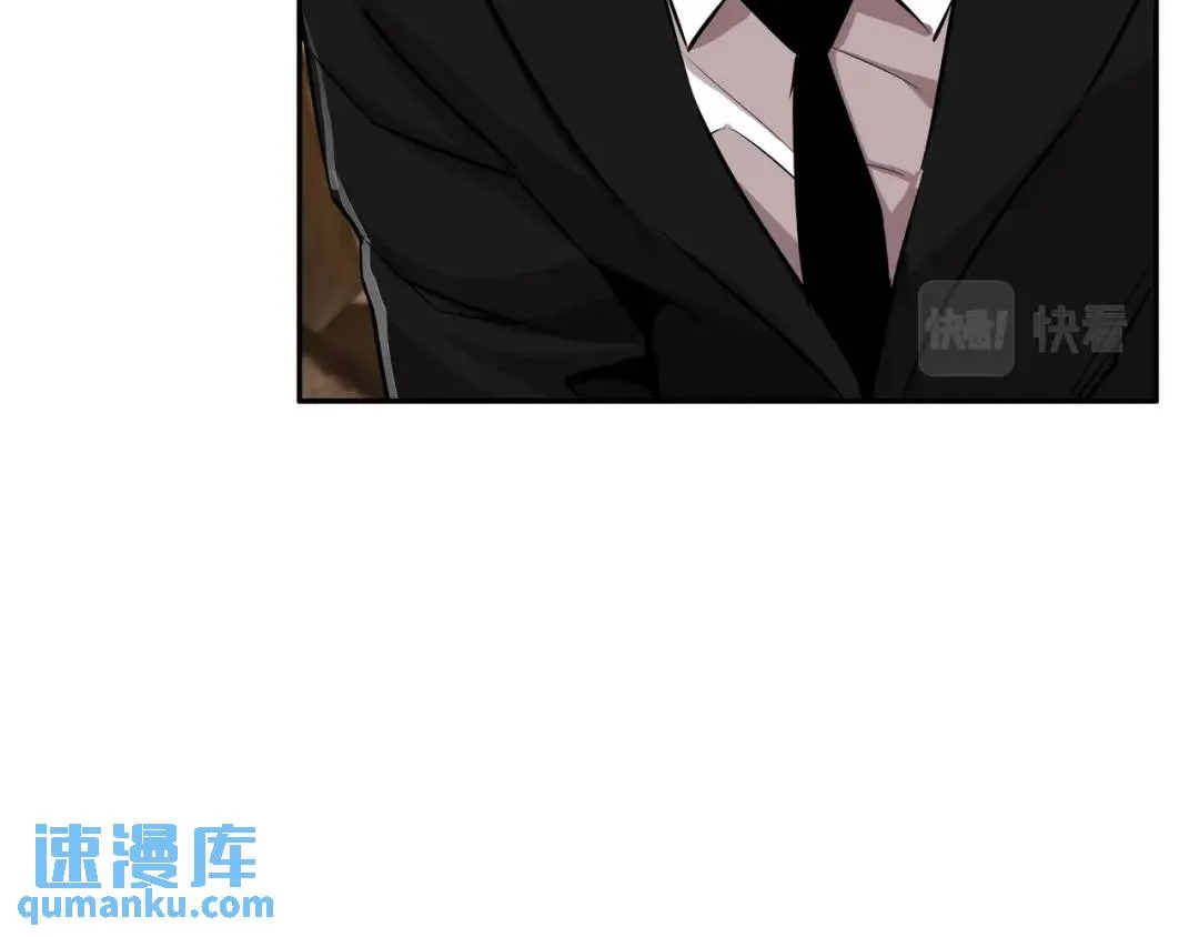 [第31话] 二次噩耗 第12页