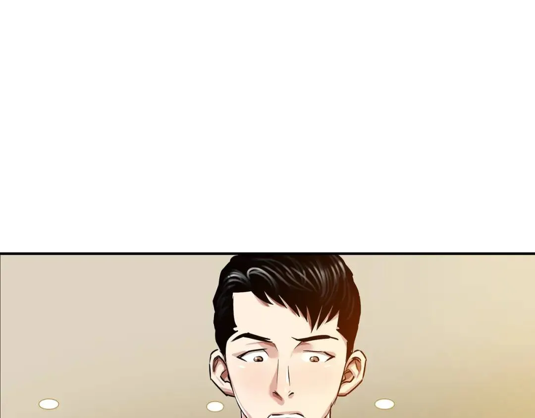 [第31话] 二次噩耗 第28页