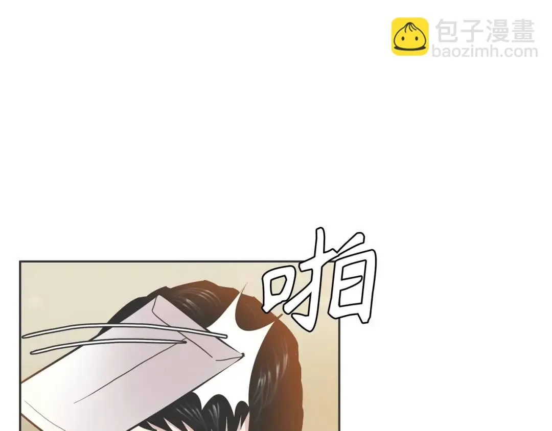 [第31话] 二次噩耗 第32页