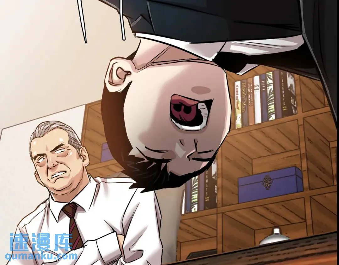 [第31话] 二次噩耗 第42页