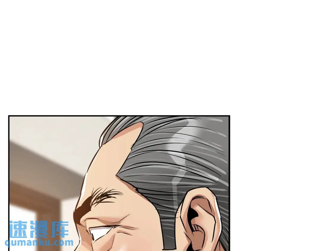 [第31话] 二次噩耗 第49页