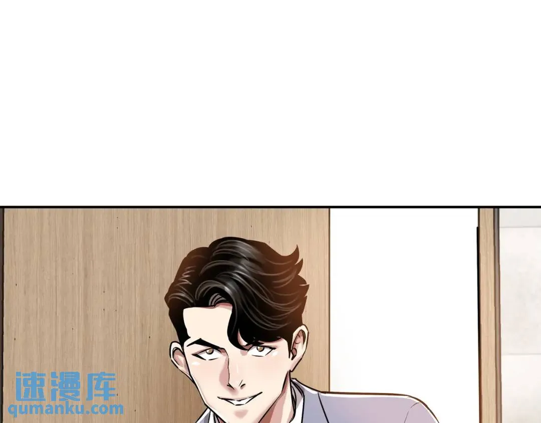 [第31话] 二次噩耗 第53页