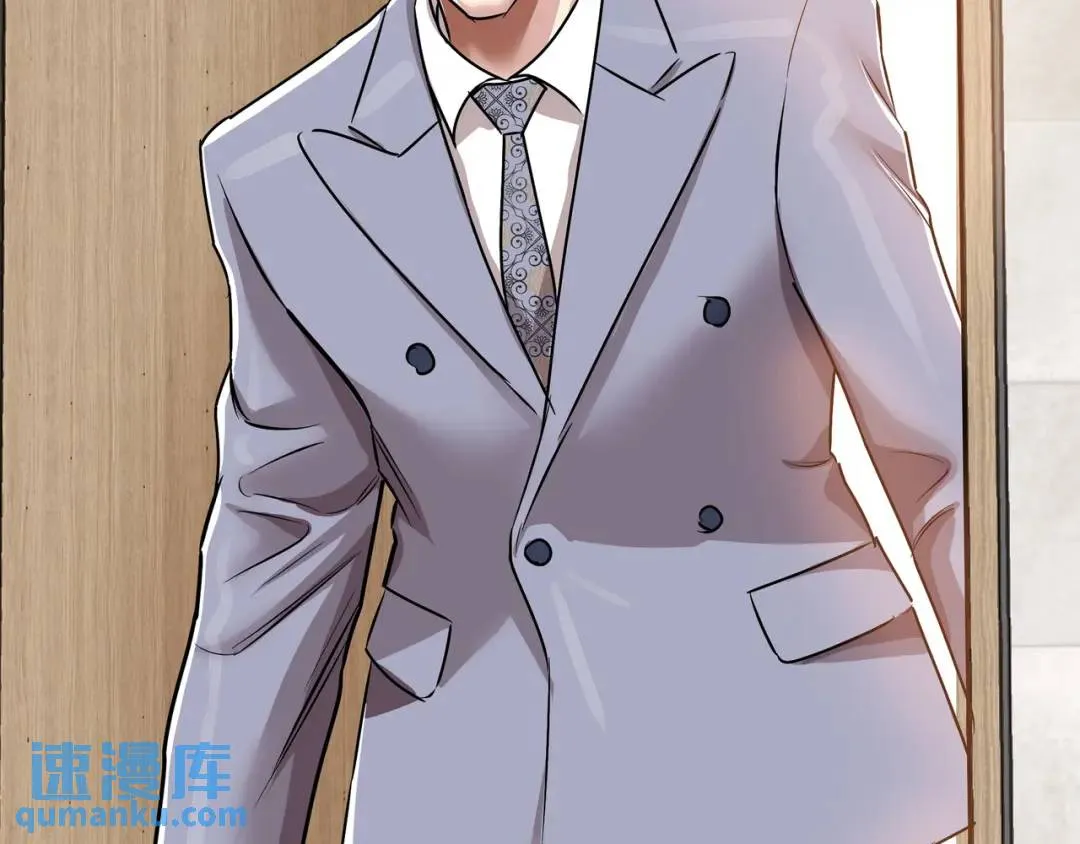 [第31话] 二次噩耗 第54页