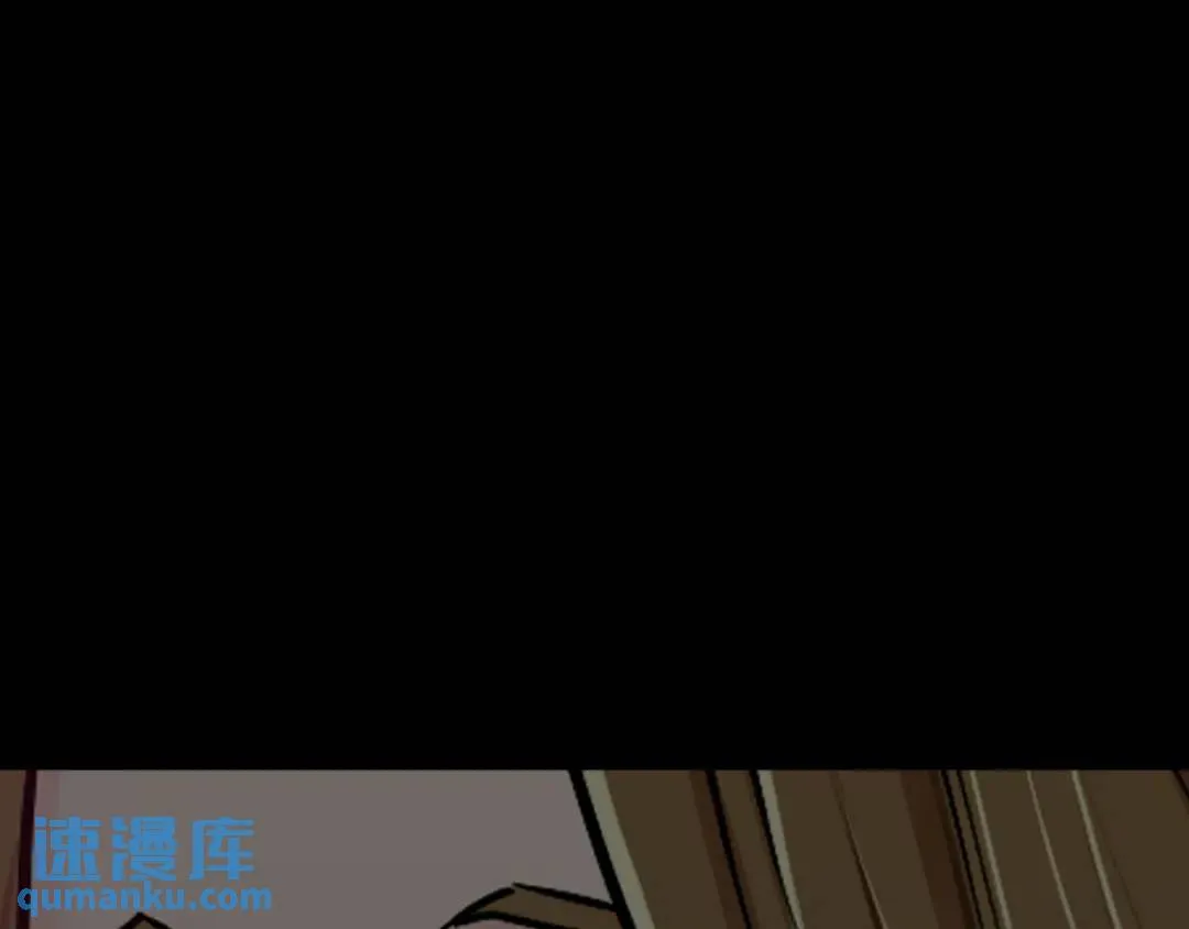 [第31话] 二次噩耗 第74页