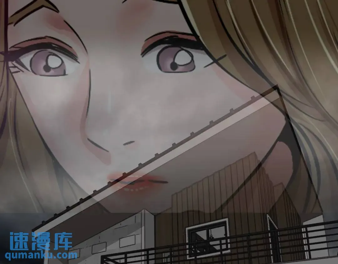 [第31话] 二次噩耗 第75页