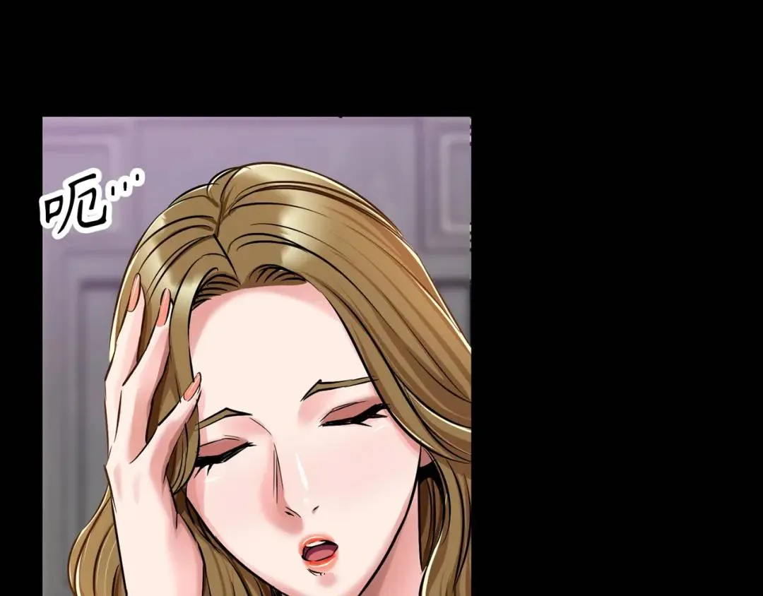 [第31话] 二次噩耗 第90页