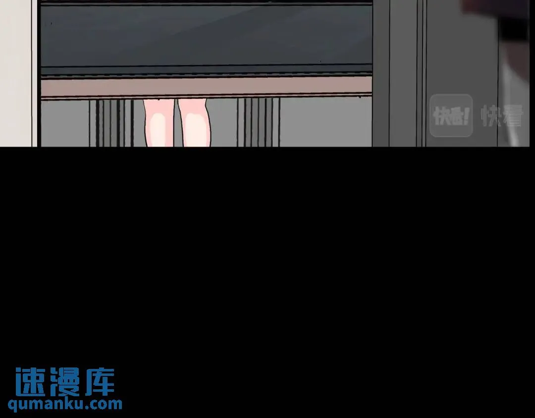 [第31话] 二次噩耗 第112页