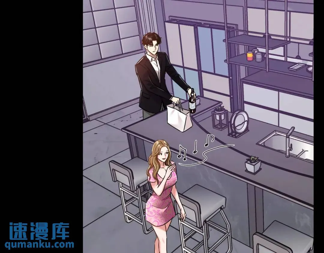 [第31话] 二次噩耗 第125页