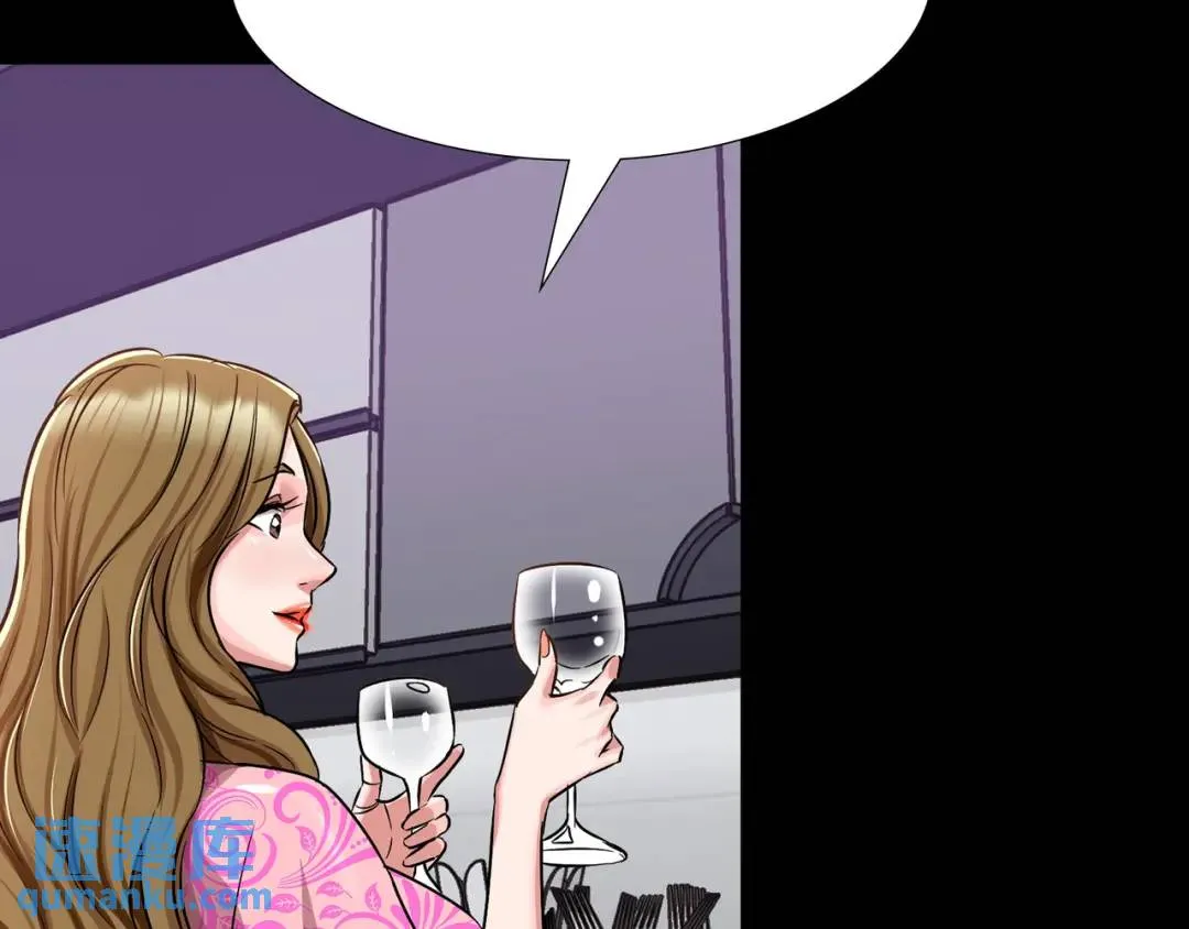 [第31话] 二次噩耗 第127页