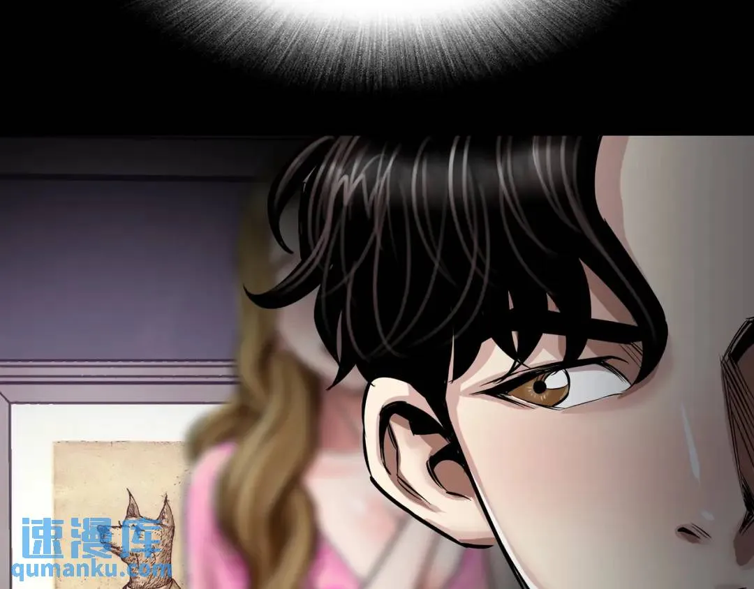 [第31话] 二次噩耗 第132页