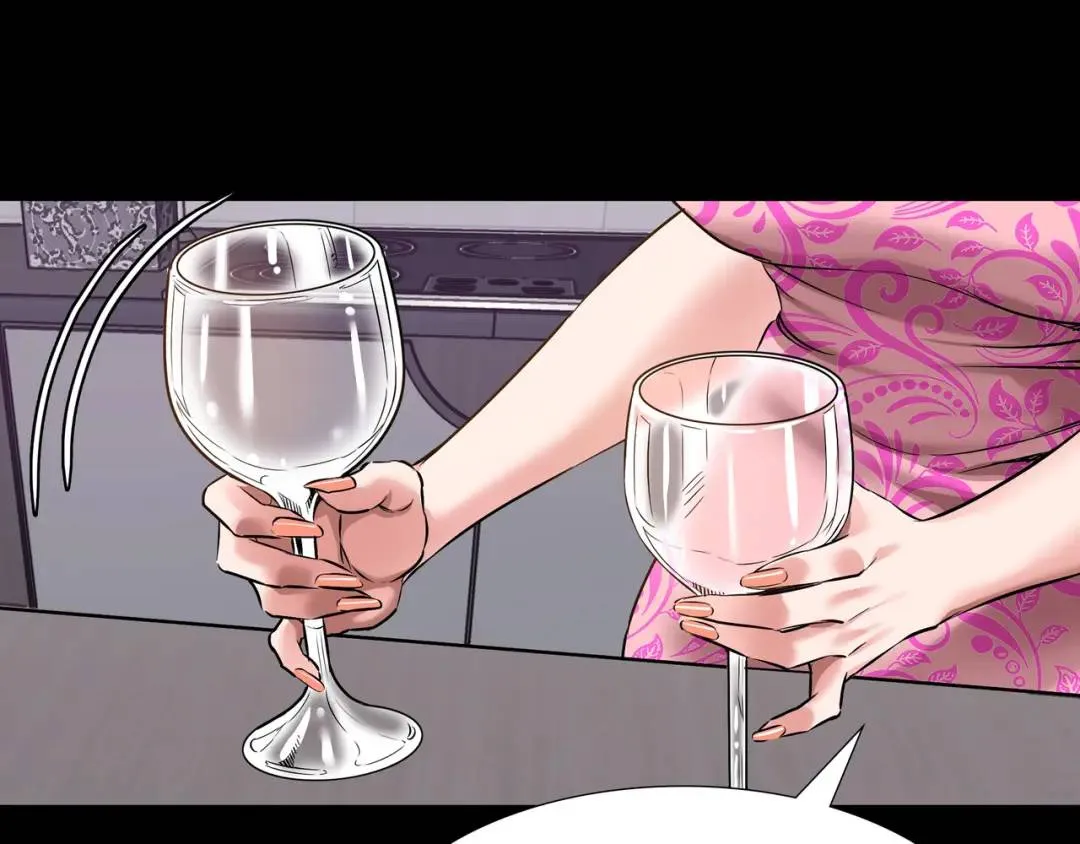 [第31话] 二次噩耗 第140页