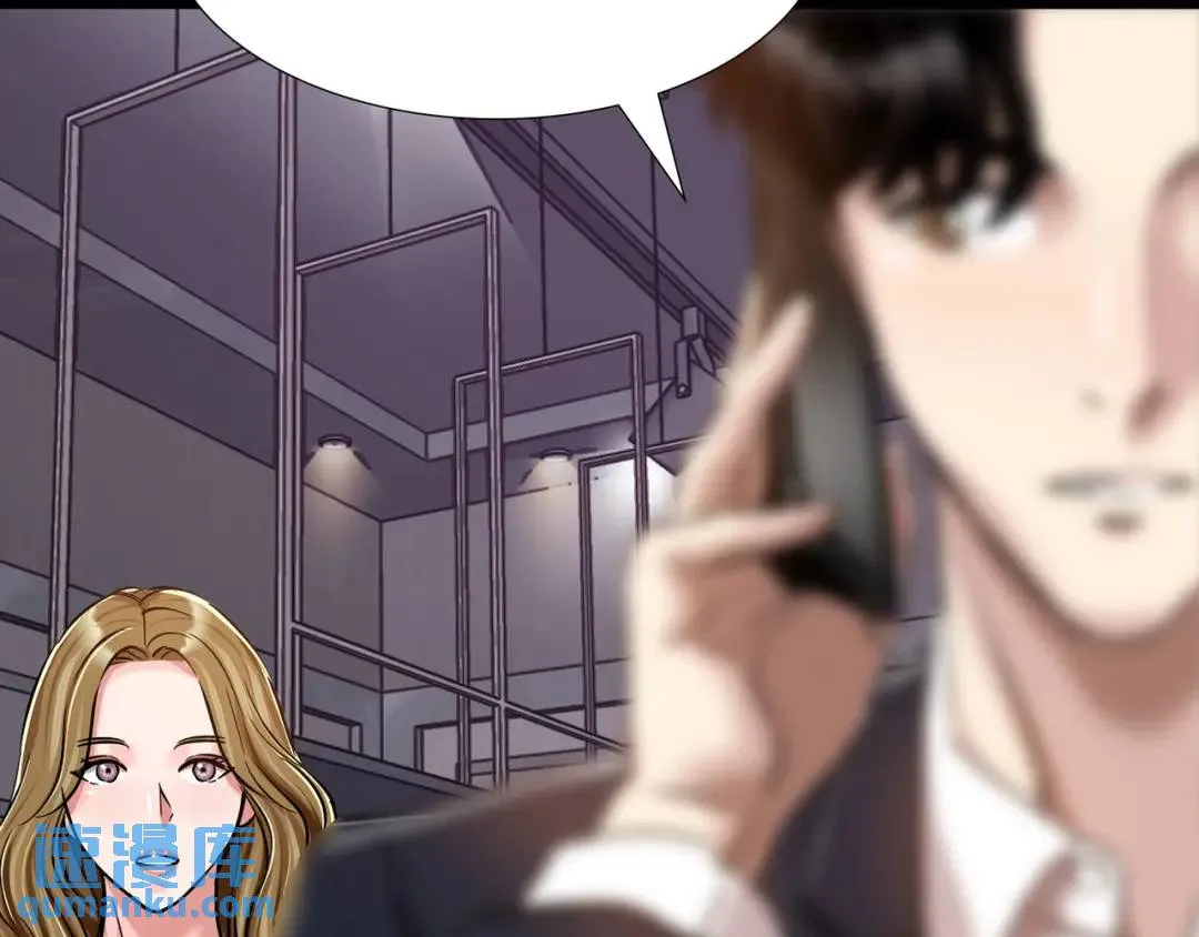 [第31话] 二次噩耗 第153页