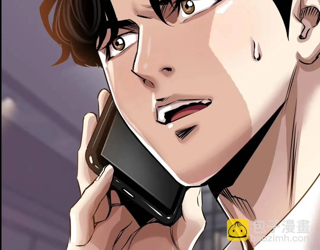 [第31话] 二次噩耗 第157页