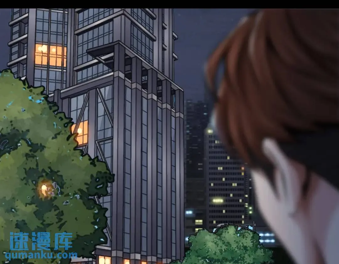 [第30话] 保险 第18页