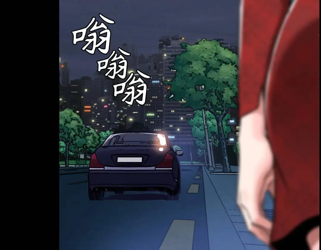 [第30话] 保险 第22页