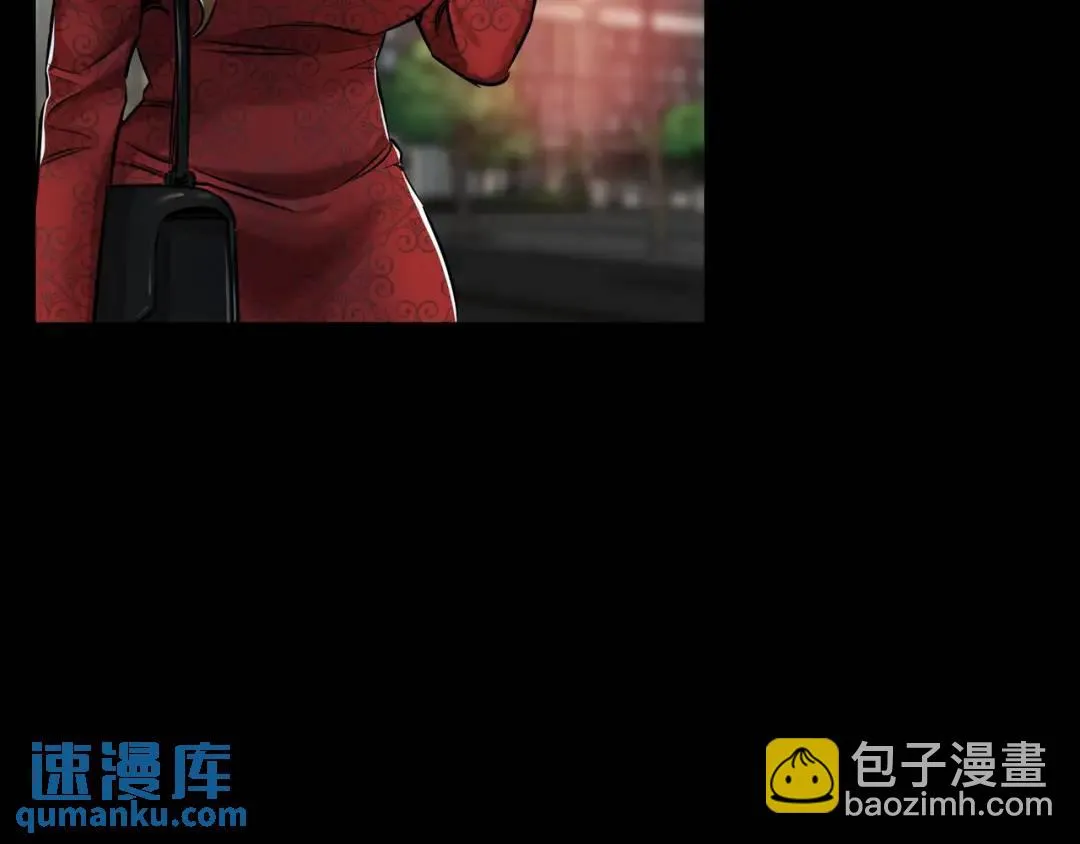 [第30话] 保险 第25页