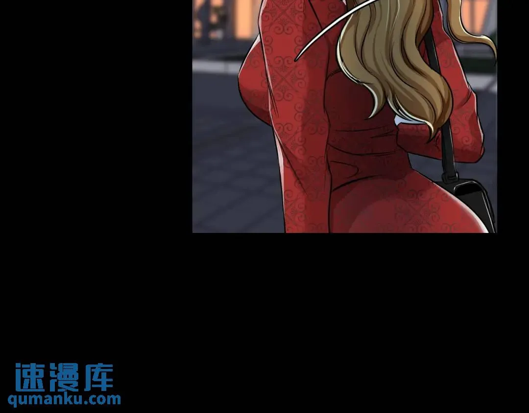 [第30话] 保险 第27页