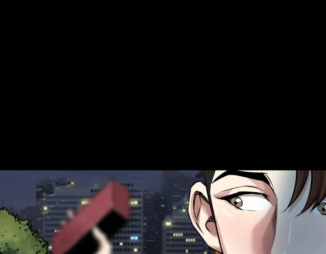 [第30话] 保险 第92页