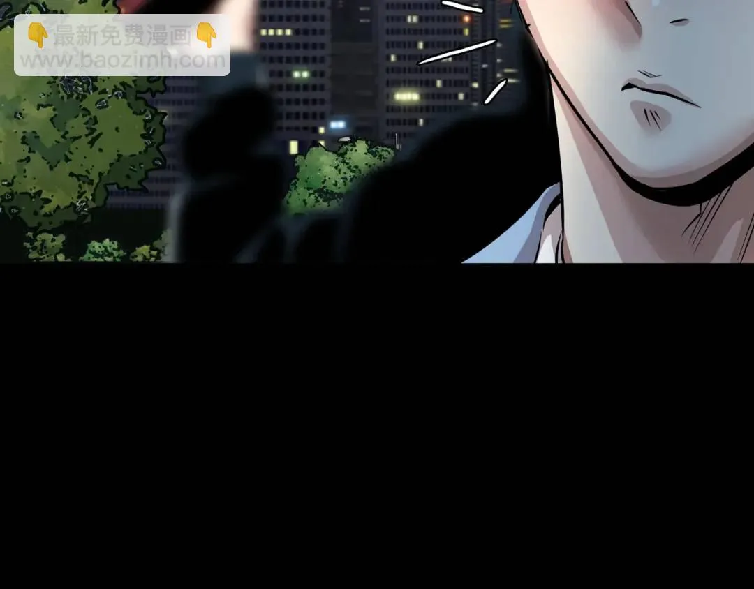 [第30话] 保险 第93页