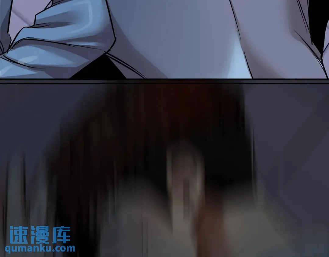 [第30话] 保险 第109页