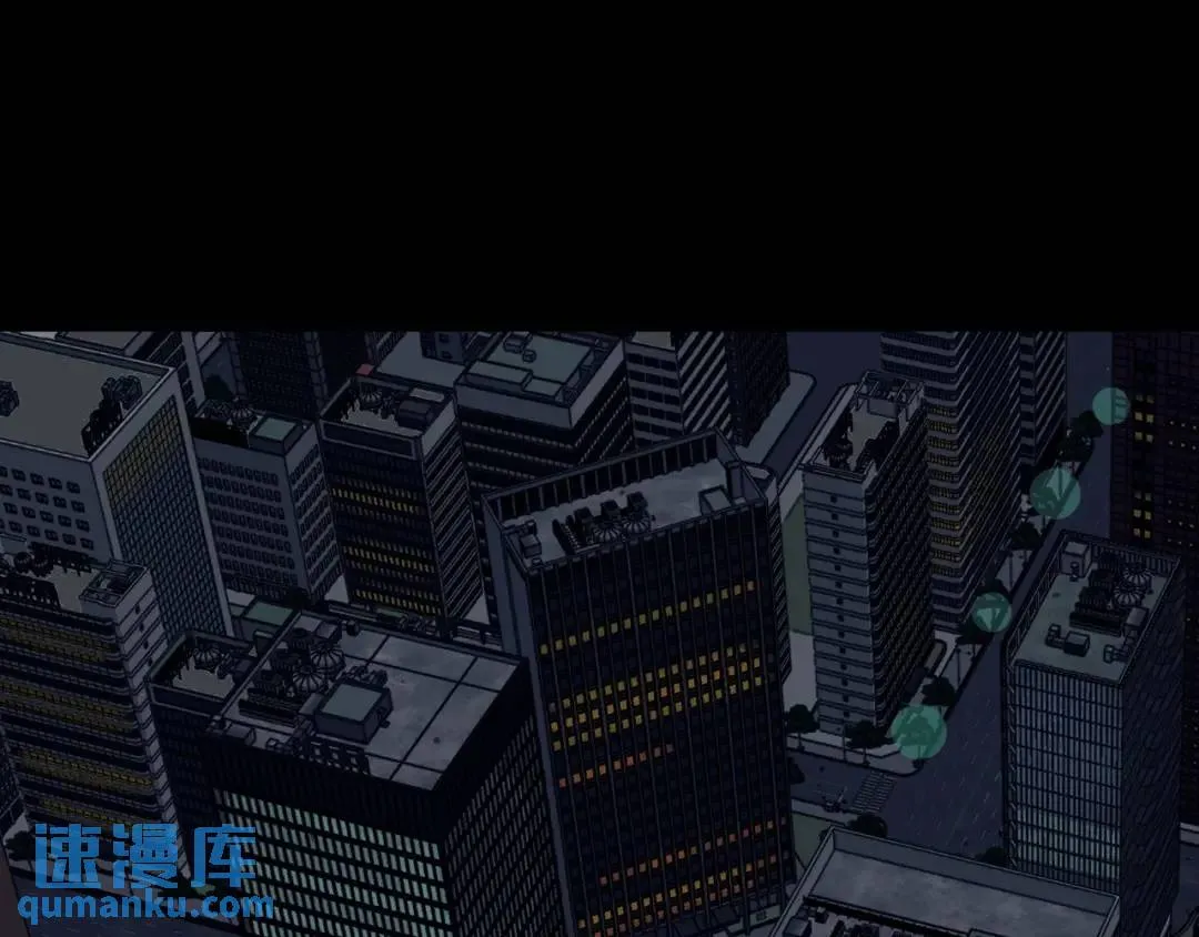 [第30话] 保险 第111页