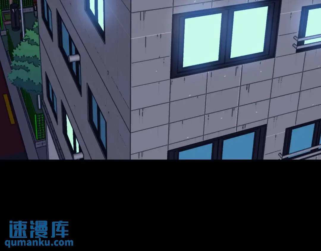 [第30话] 保险 第115页