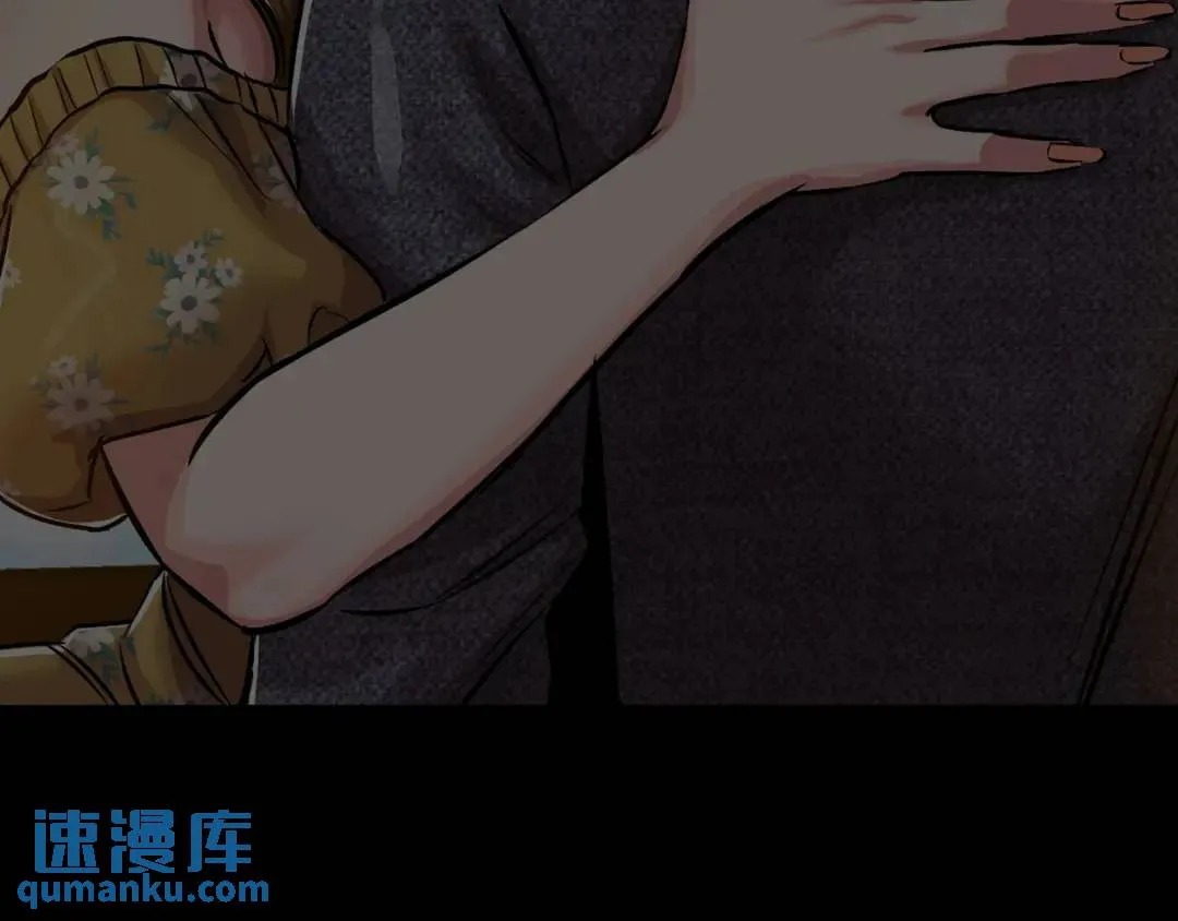 [第30话] 保险 第127页