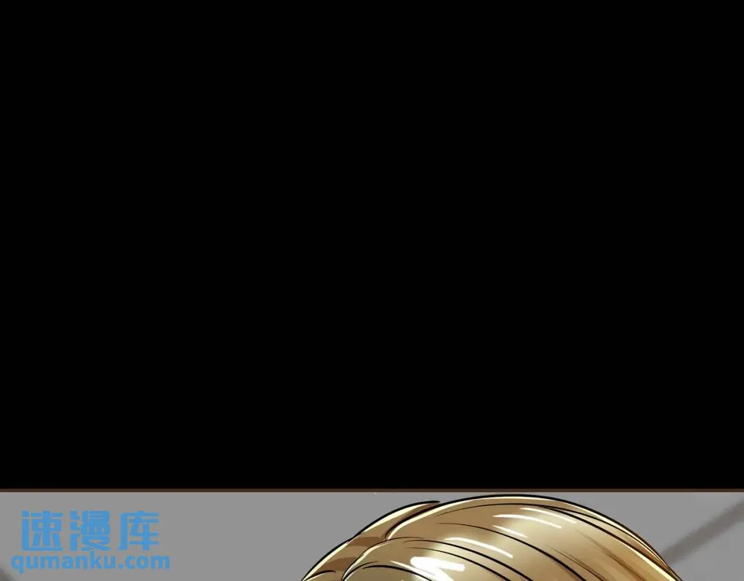 [第30话] 保险 第149页
