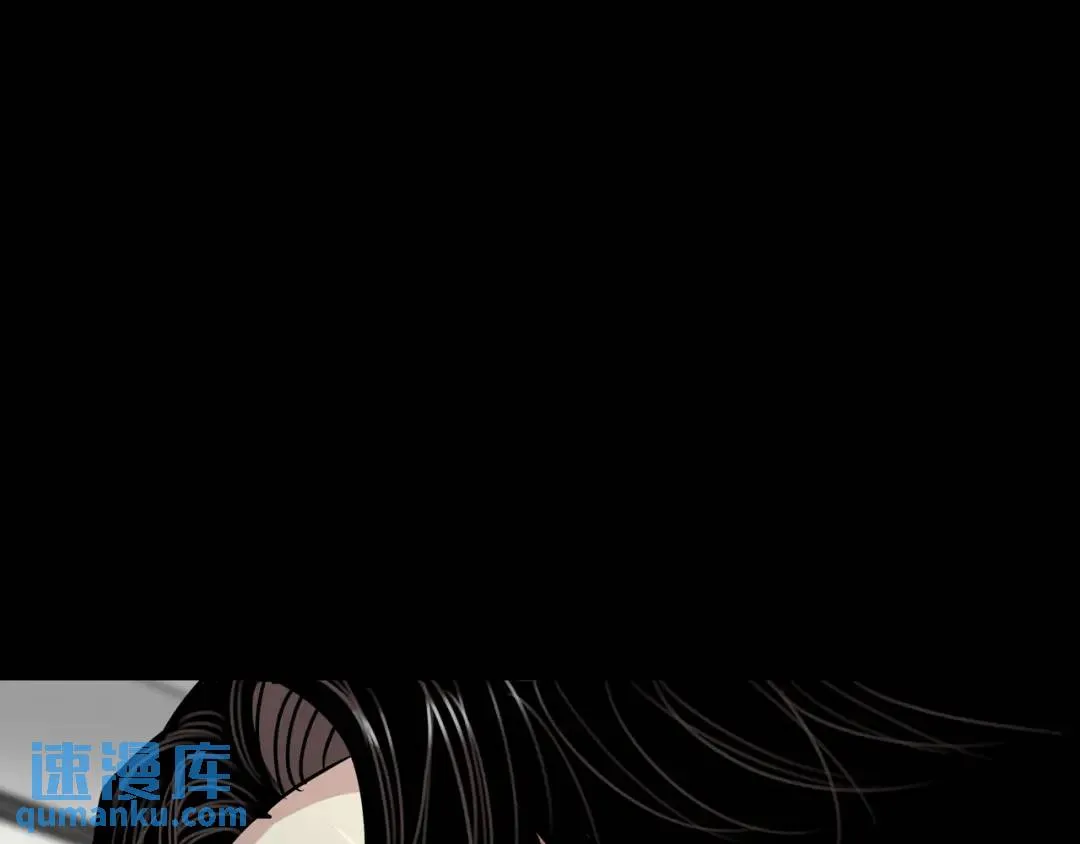 [第29话] 各怀鬼胎 第1页
