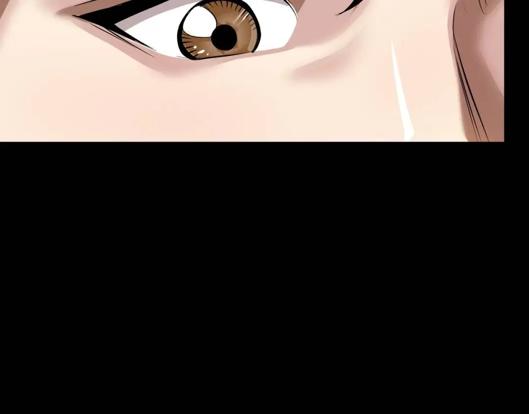 [第29话] 各怀鬼胎 第22页
