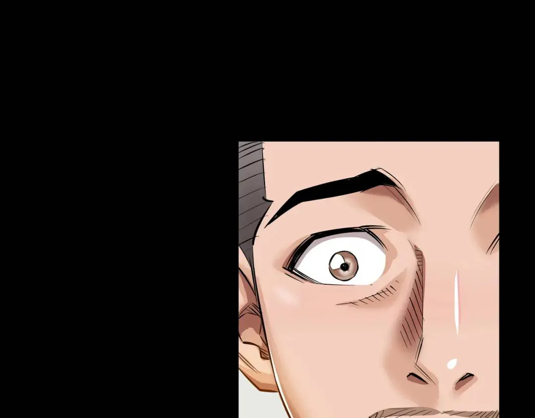 [第29话] 各怀鬼胎 第35页