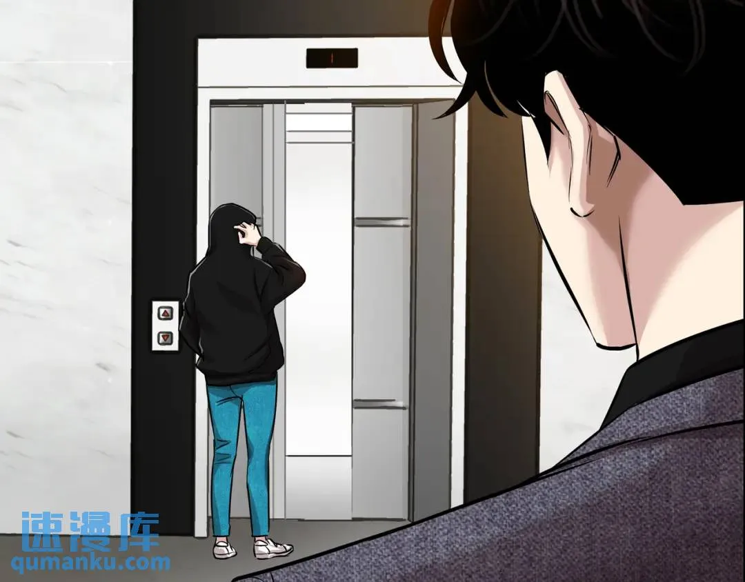 [第29话] 各怀鬼胎 第55页