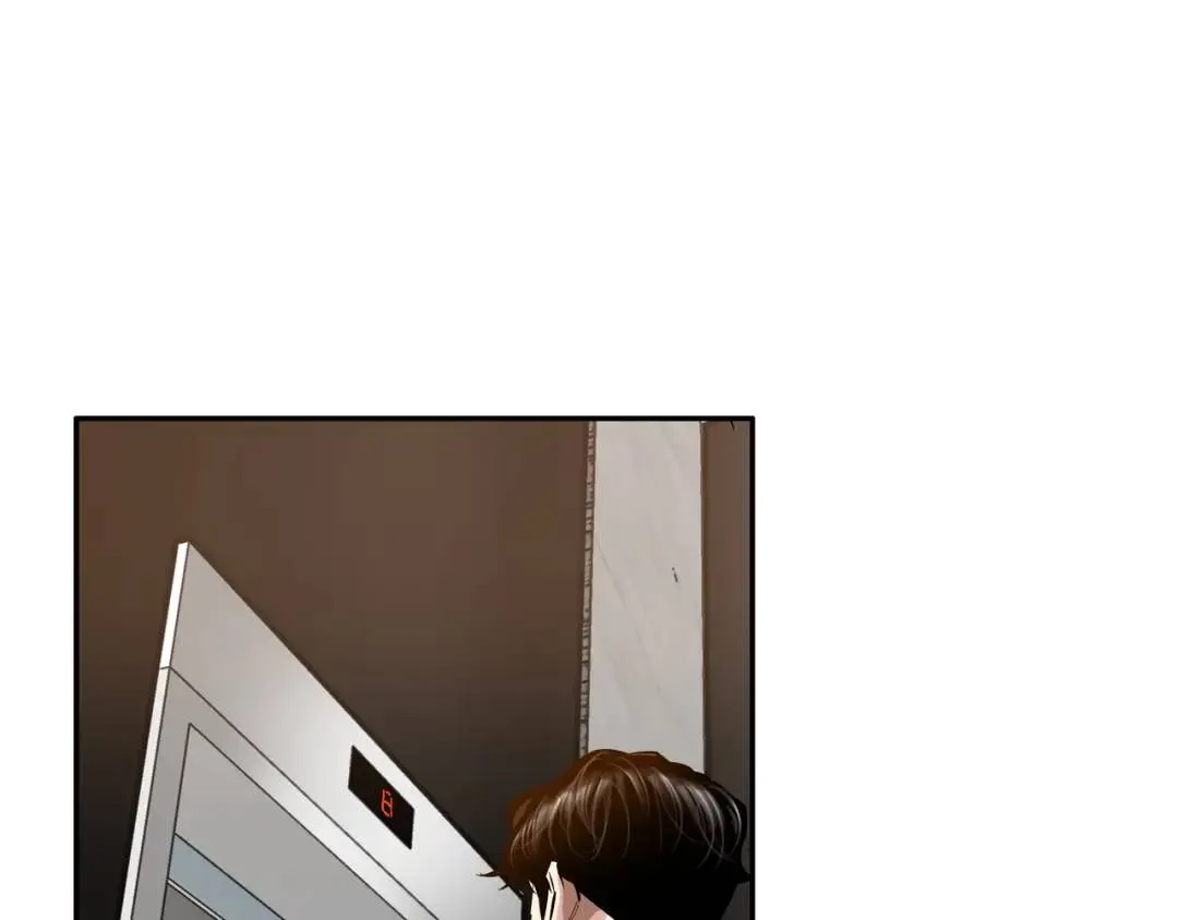 [第29话] 各怀鬼胎 第66页