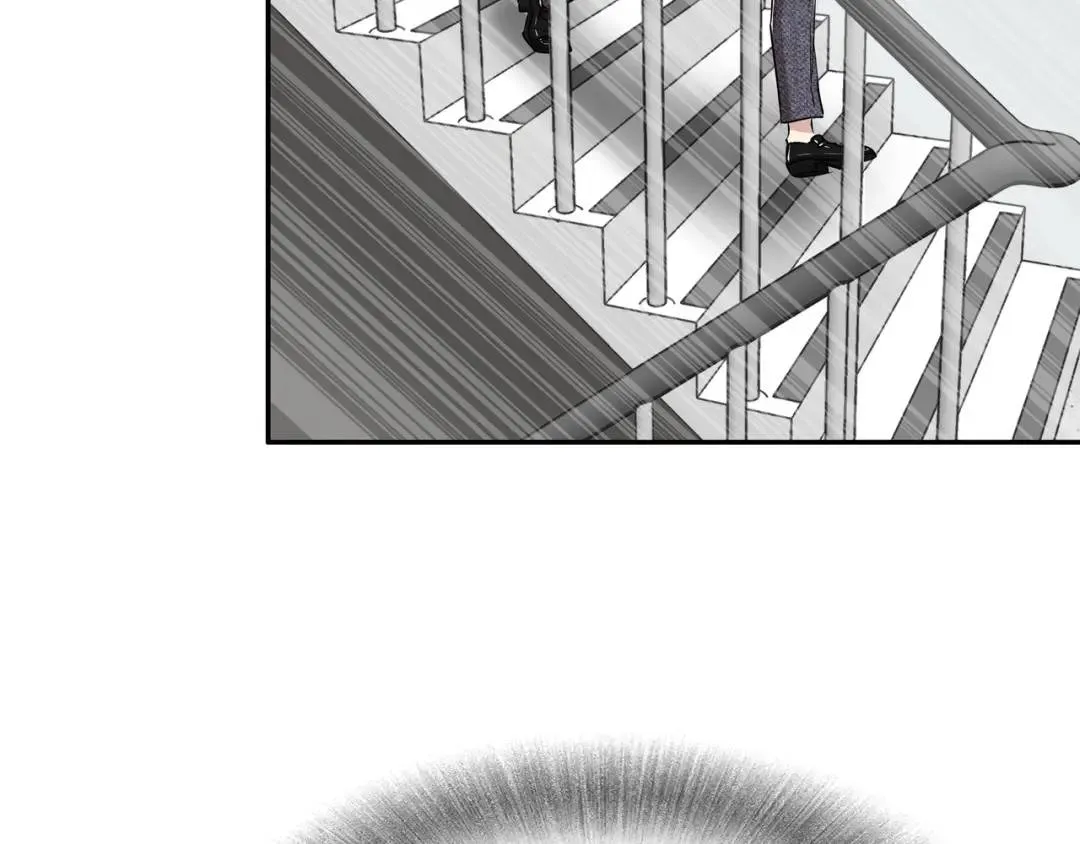 [第29话] 各怀鬼胎 第74页