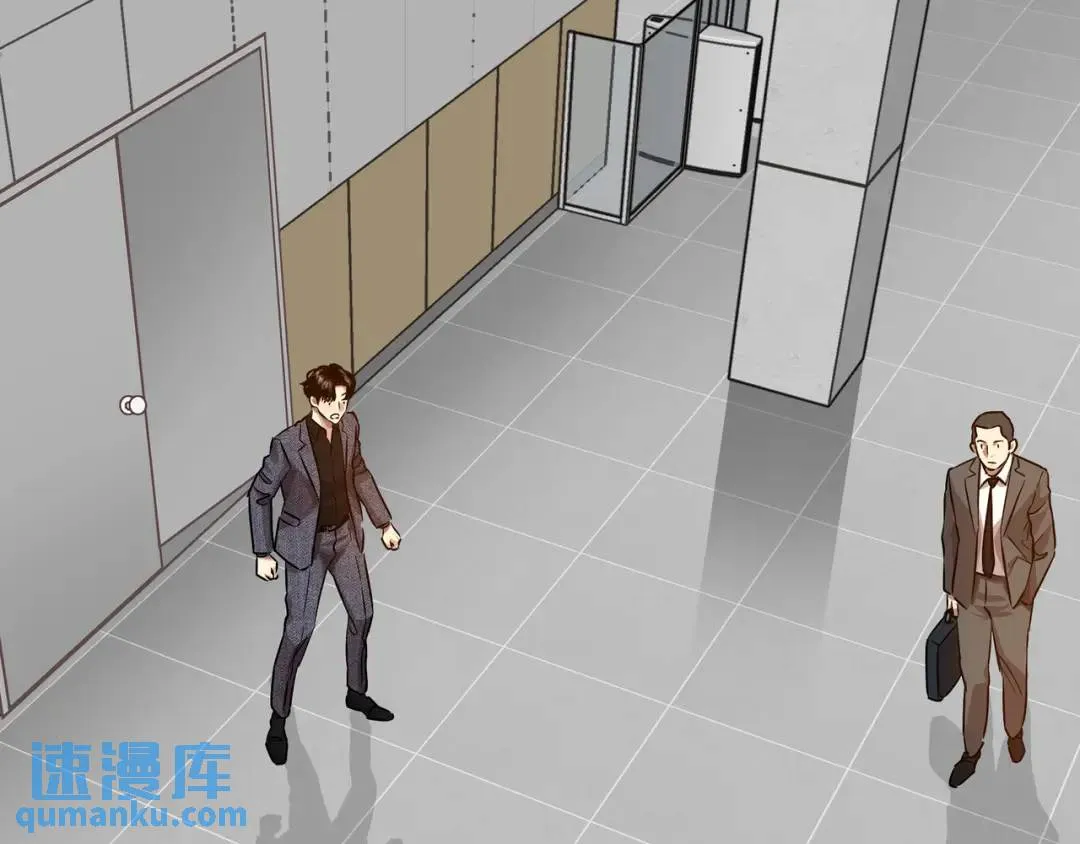 [第29话] 各怀鬼胎 第78页