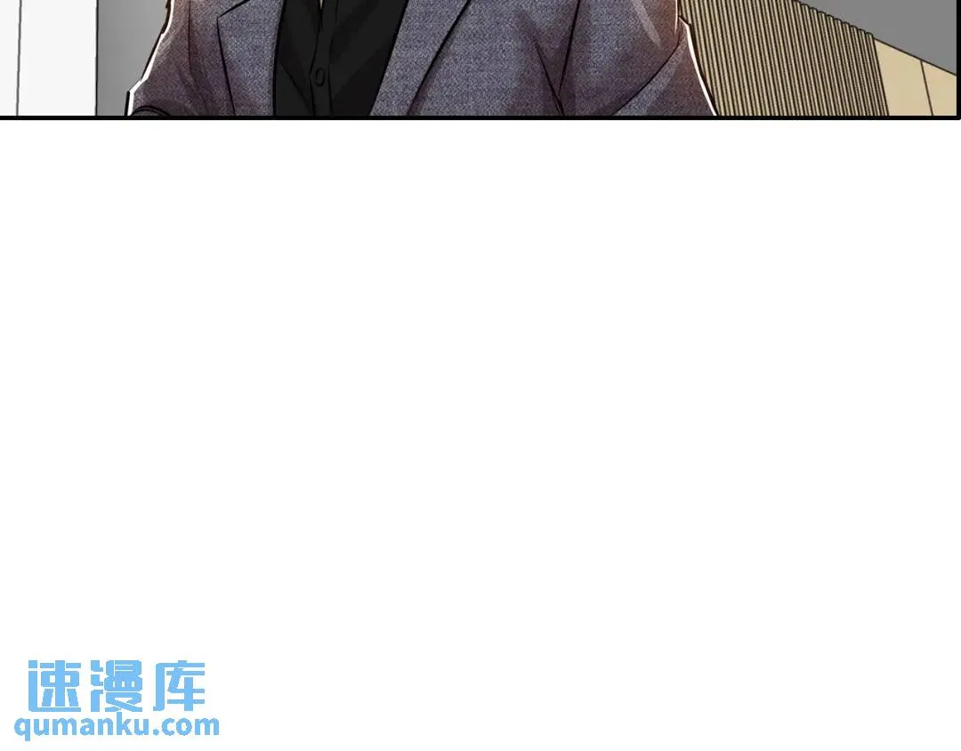 [第29话] 各怀鬼胎 第81页