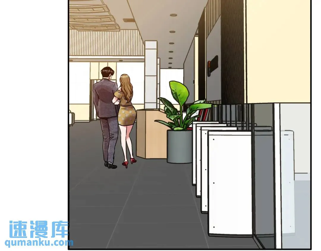 [第29话] 各怀鬼胎 第101页