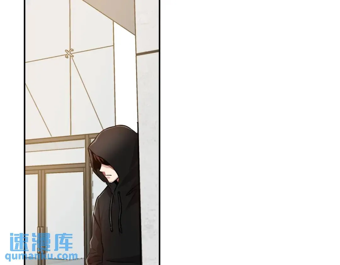 [第29话] 各怀鬼胎 第103页