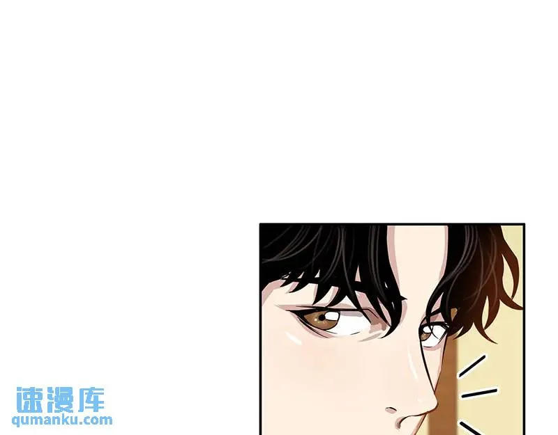 [第29话] 各怀鬼胎 第117页