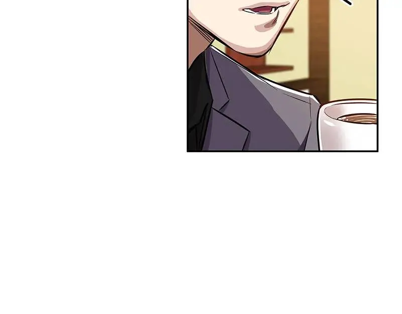 [第29话] 各怀鬼胎 第118页