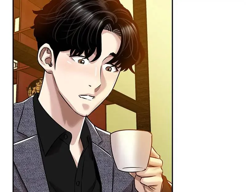 [第29话] 各怀鬼胎 第120页