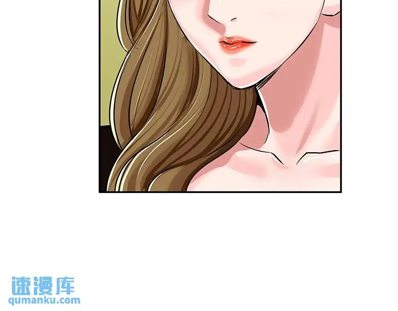 [第29话] 各怀鬼胎 第126页