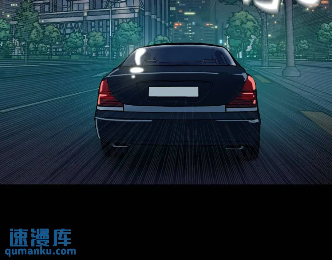 [第28话] 凶手的身份 第17页