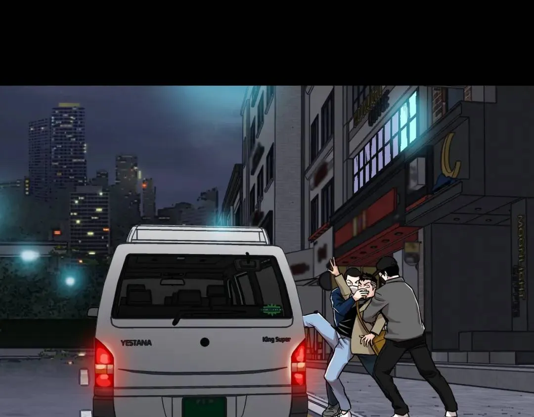 [第28话] 凶手的身份 第42页