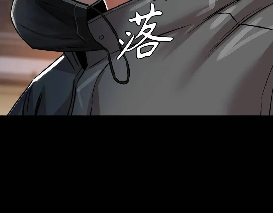 [第28话] 凶手的身份 第63页
