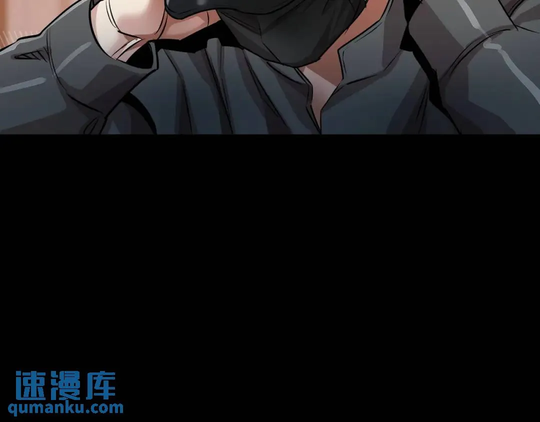 [第28话] 凶手的身份 第65页