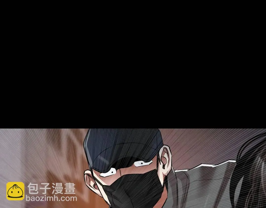 [第28话] 凶手的身份 第71页