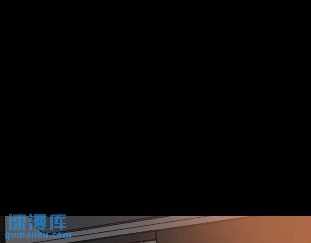 [第28话] 凶手的身份 第77页