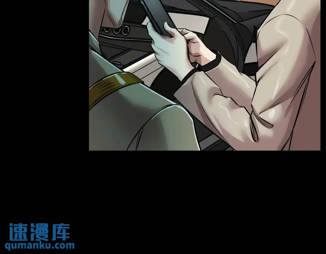 [第28话] 凶手的身份 第97页
