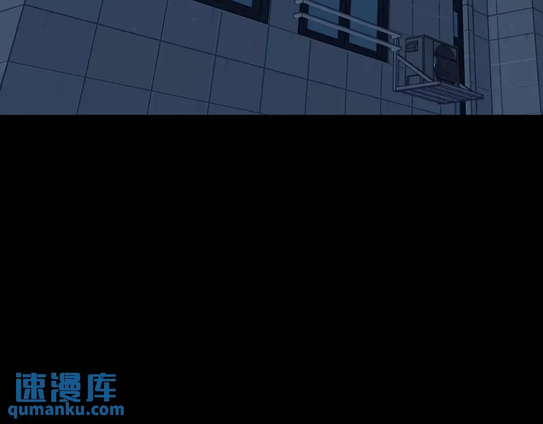 [第28话] 凶手的身份 第105页